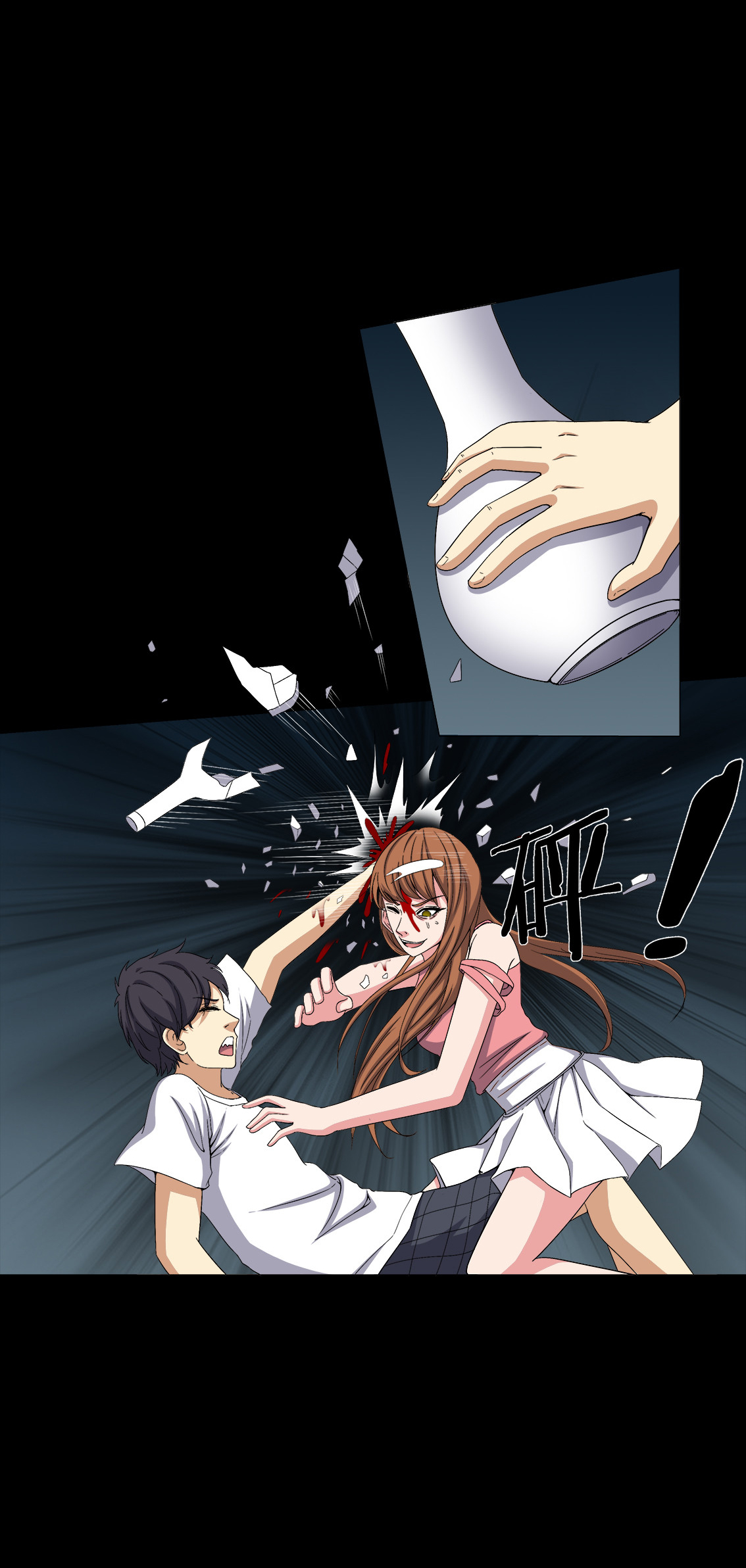 梦魇之夜漫画,第75章：刺杀3图