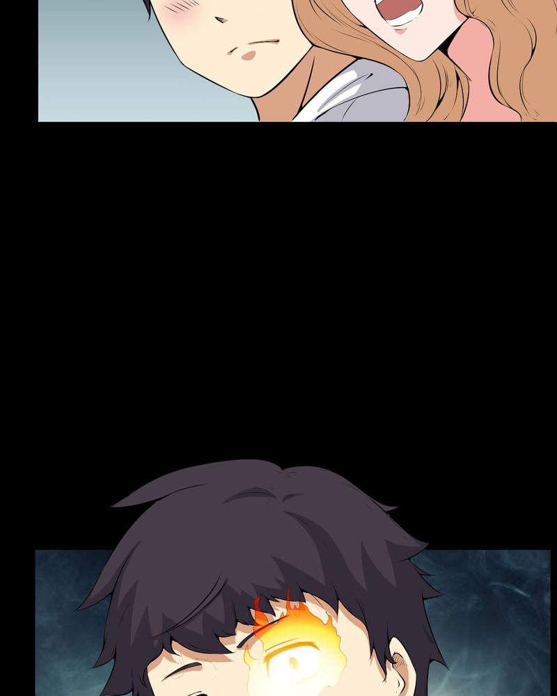 梦魇之月月亮公主漫画,第51章：情敌4图