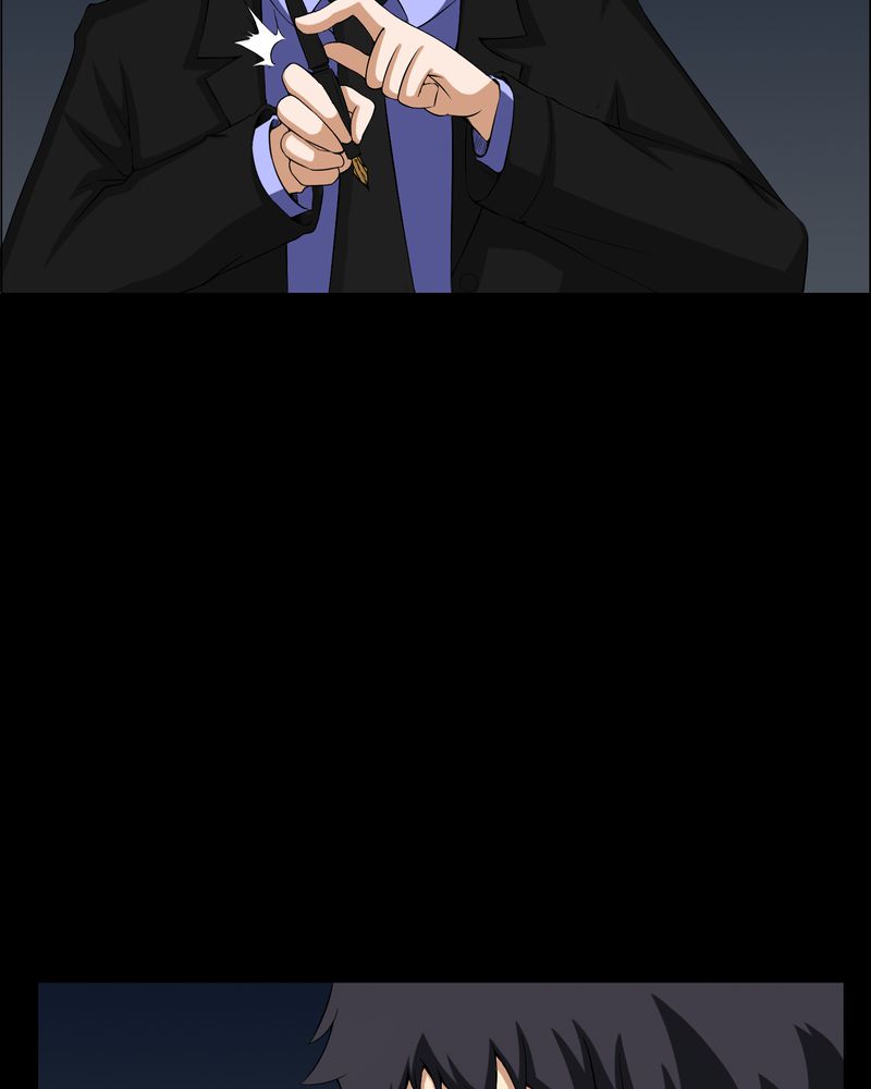 梦魇之旅配乐漫画,第15章：救我1图