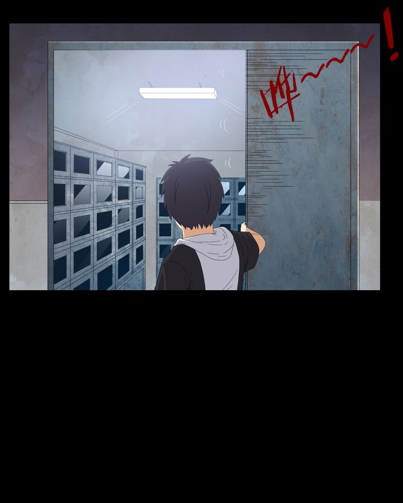 梦魇之旅 豆瓣漫画,第44章：双胞胎2图