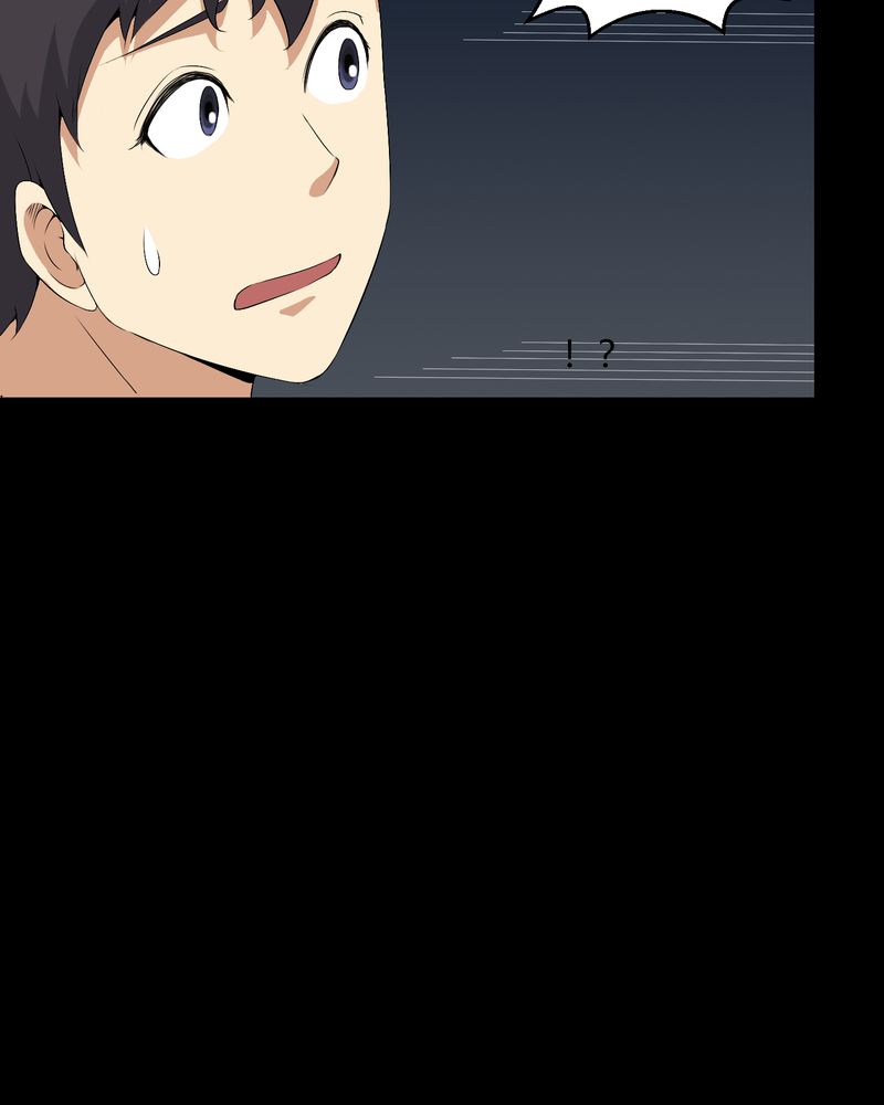 梦魇之旅下载漫画,第54章：梦中预兆1图