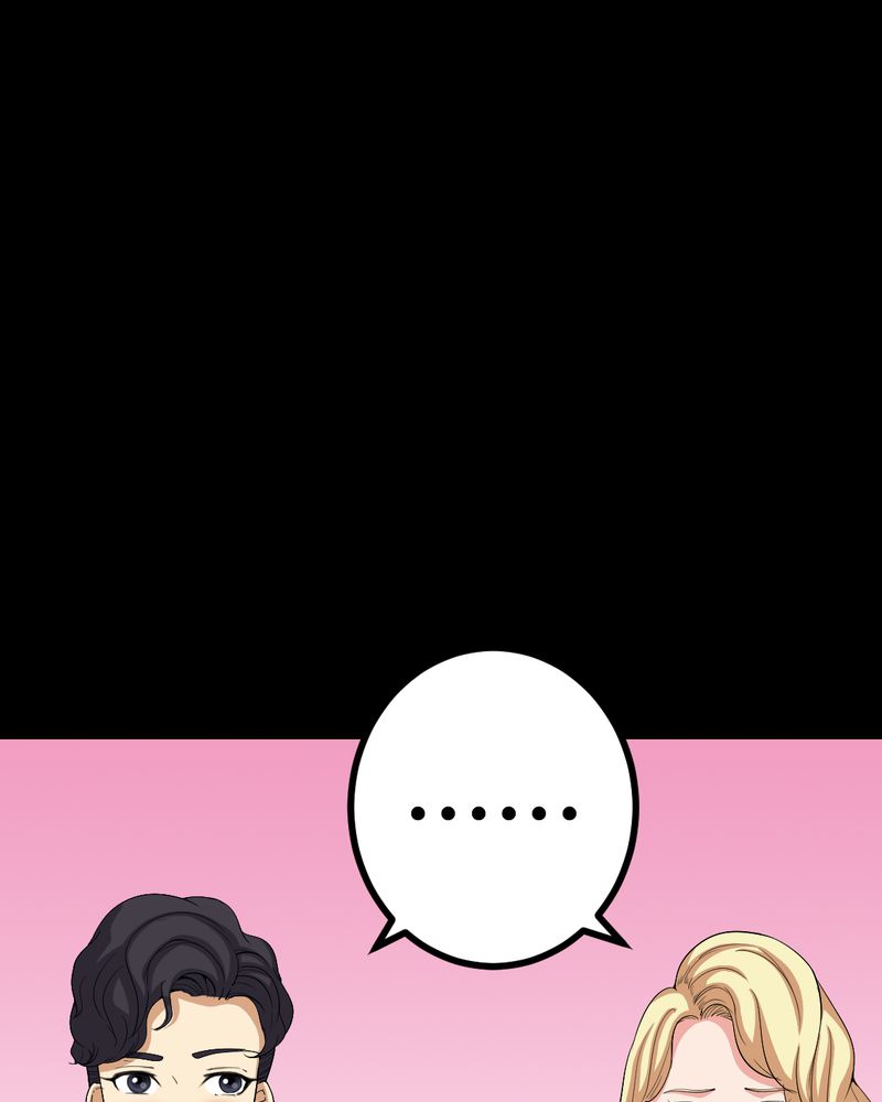 梦魇之旅下载漫画,第82章：养蛊人3图