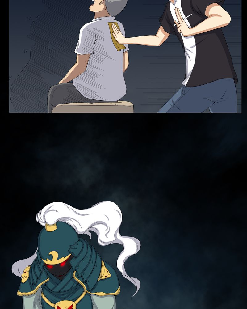 梦魇之旅免费观看漫画,第53章：鬼将军5图