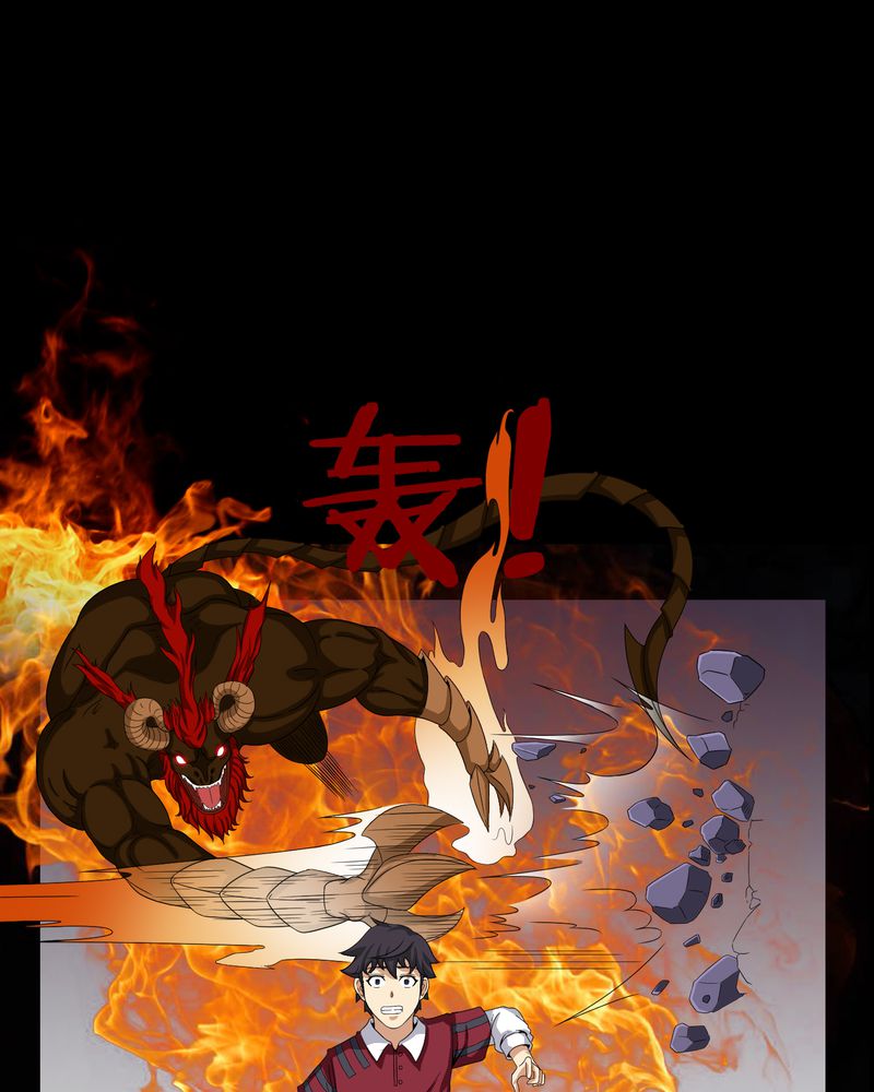 梦魇之夜漫画,第18章：死里逃生3图