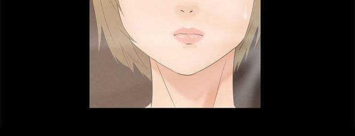 多重联系漫画,第5章：丑陋5图