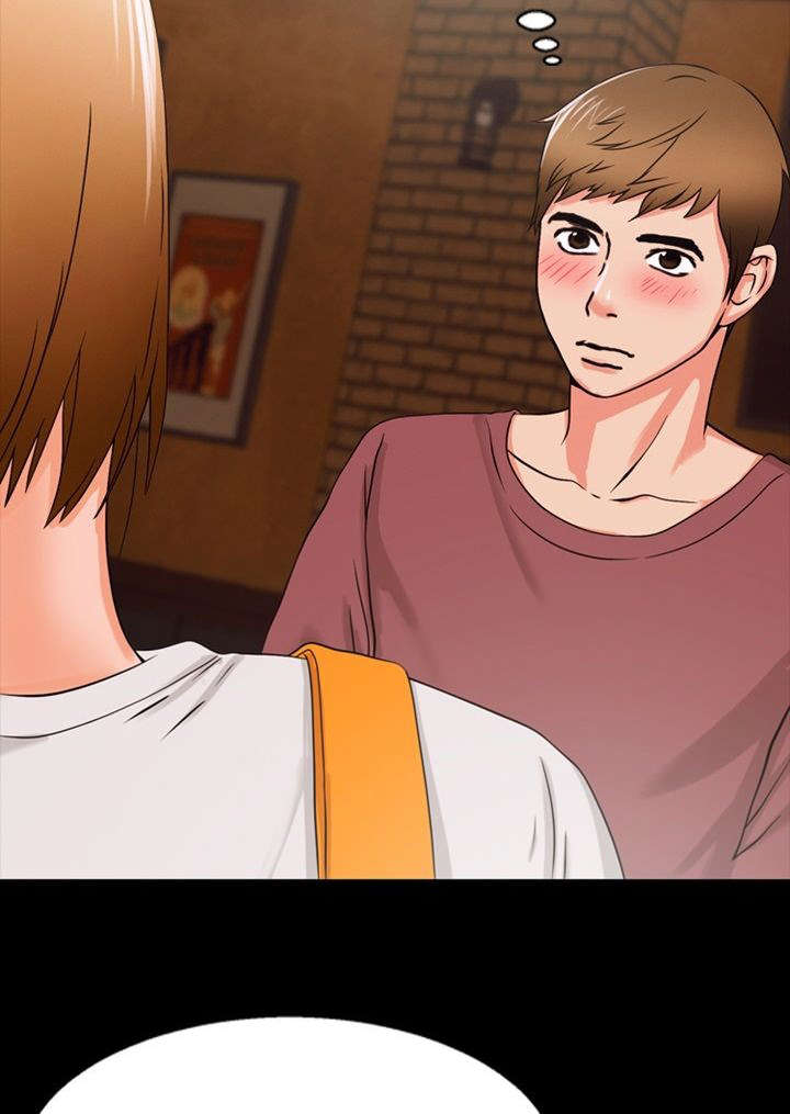 多重联系漫画,第1章：秘密关系5图