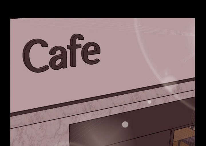 多重联系漫画,第36章：摊牌1图