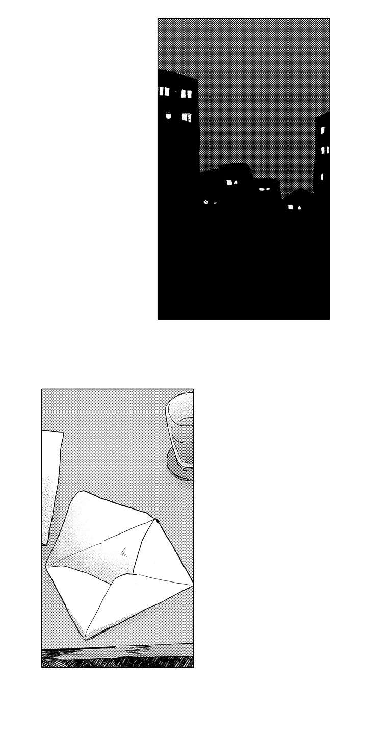 难言的追逐在哪里看漫画,第15章：表情5图