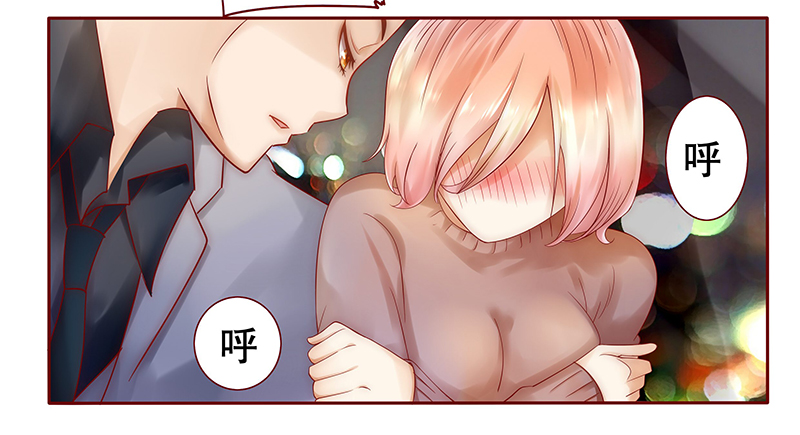 霸道总裁爱上我漫画,第38章：总裁大人不要啊！3图