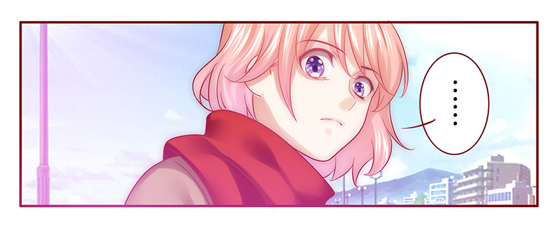 霸道总裁爱上我孙墨涵漫画,第52章：封杀？！2图