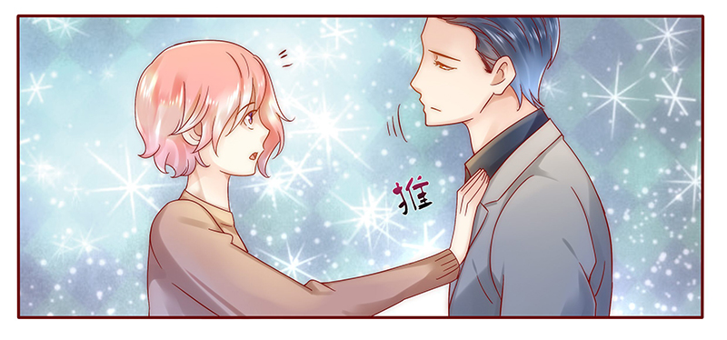 霸道总裁爱上我孙墨涵漫画,第39章：你会后悔的！2图