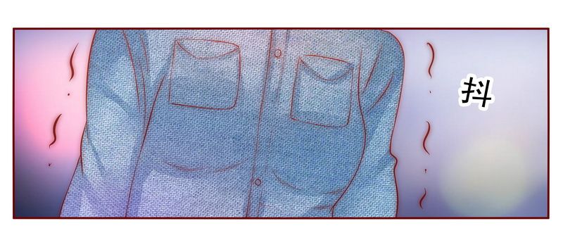 霸道总裁爱上我孙墨涵漫画,第17章：被误会1图