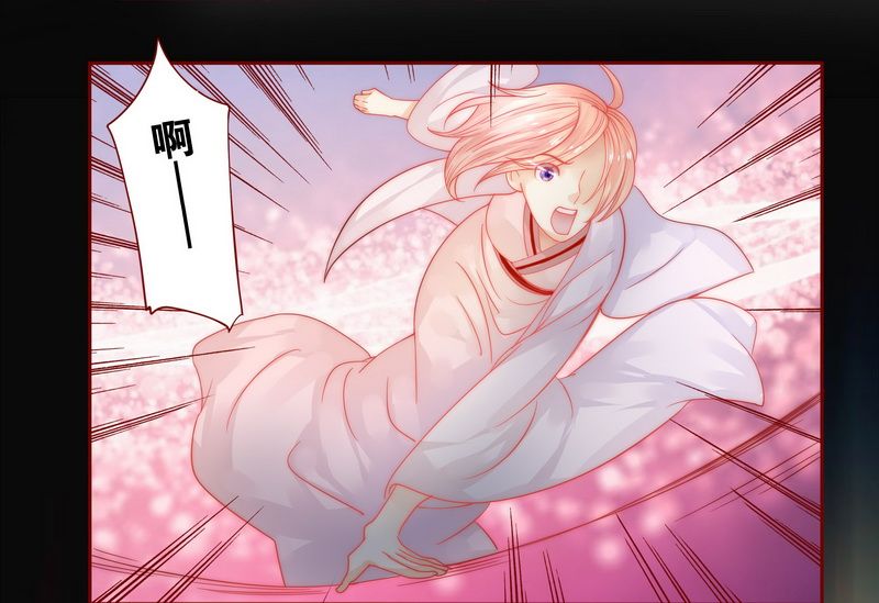 霸道总裁爱上绝经的我完整版漫画,第21章：有点意思1图