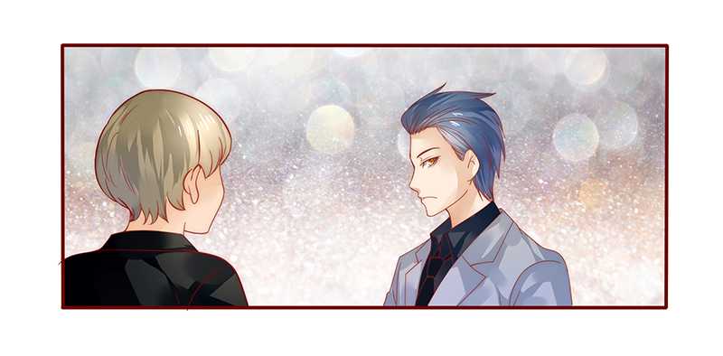 霸道总裁爱上我漫画,第36章：追上我我就让你……5图