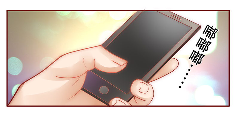 霸道总裁爱上我孙墨涵漫画,第48章：威胁！5图