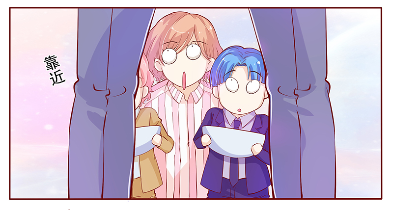 霸道总裁爱上我强吻了漫画,第84章：原来我在你眼中是这样的人3图