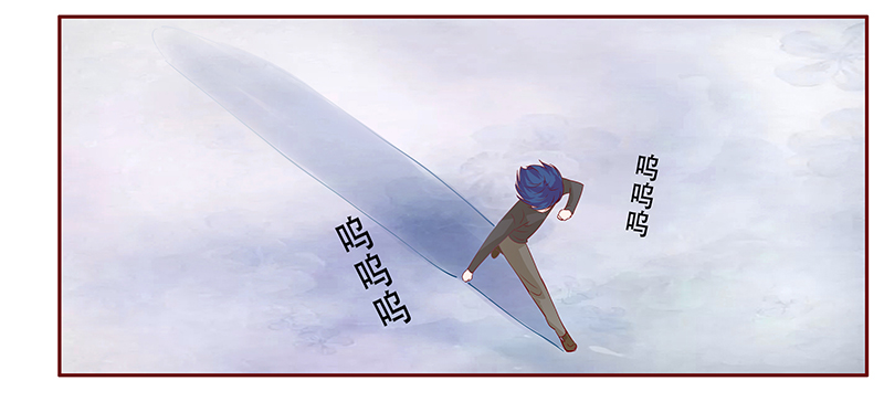 霸道总裁爱上我孙墨涵漫画,第114章：撒娇的总裁1图