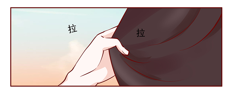 霸道总裁爱上我漫画,第107章：顾家的血统4图