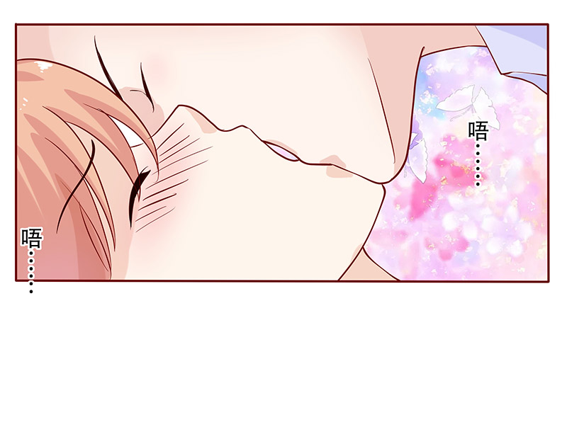 霸道总裁爱上我漫画,第85章：妈咪被“坏蛋”欺负2图