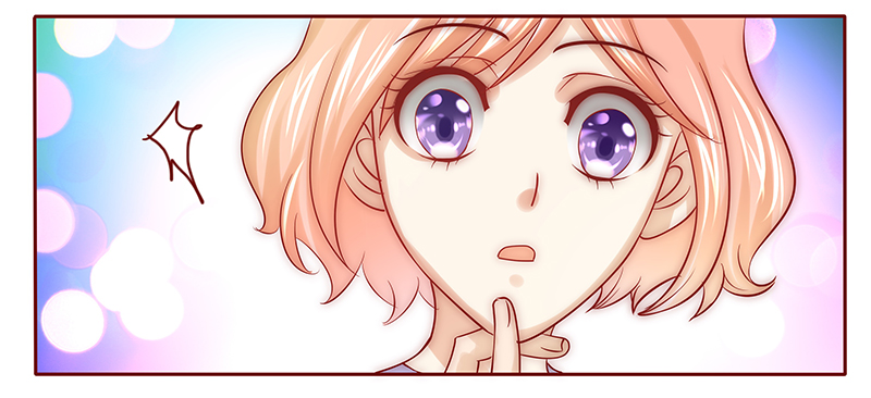 霸道总裁爱上我漫画,第64章：技术很烂啊你5图