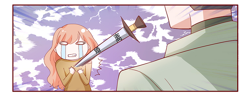 霸道总裁电视剧免费全集漫画,第130章：你就当我已经死了吧5图