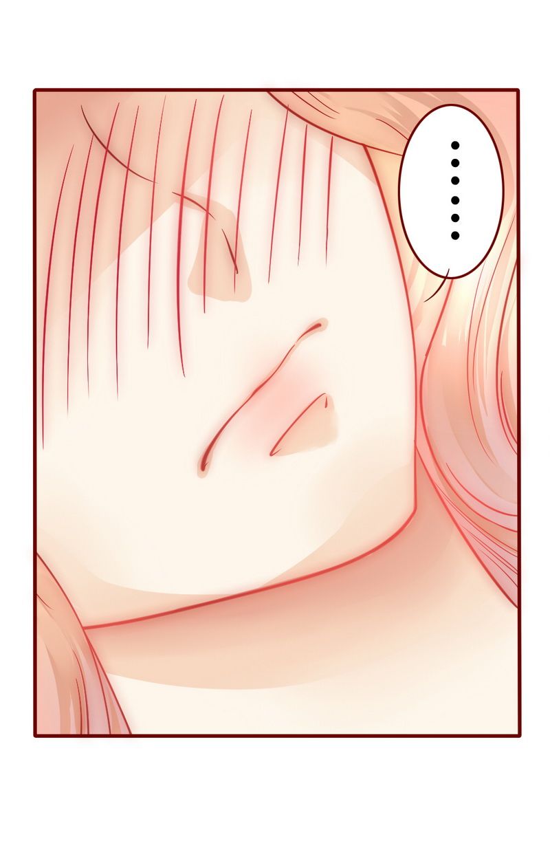 霸道总裁爱上我漫画,第7章：饶了我吧3图