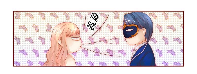 霸道总裁爱上我漫画,第11章：工作？那种事？2图