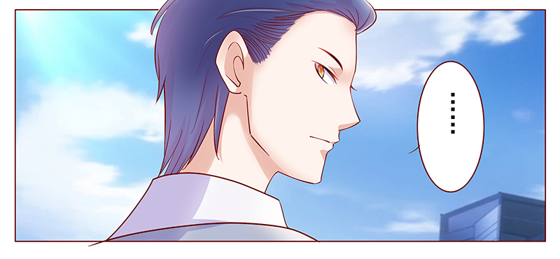 霸道总裁爱上我孙墨涵漫画,第125章：继续开会1图