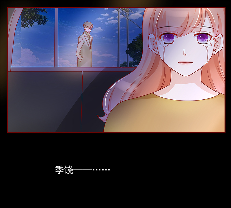 霸道总裁爱上绝经的我完整版漫画,第131章：回不到过去5图