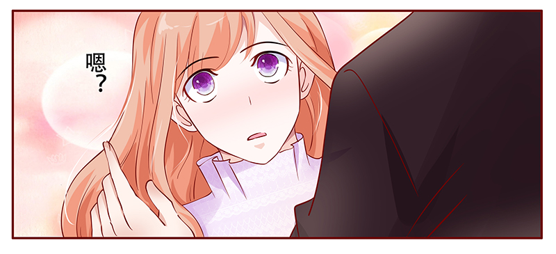 霸道总裁爱上我孙墨涵漫画,第118章：实际的感谢3图