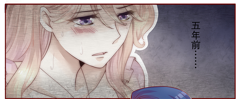 霸道总裁爱上我简介漫画,第101章：选择的权利2图