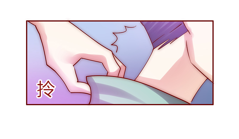 霸道总裁爱上我孙墨涵漫画,第63章：这是我的孩子5图