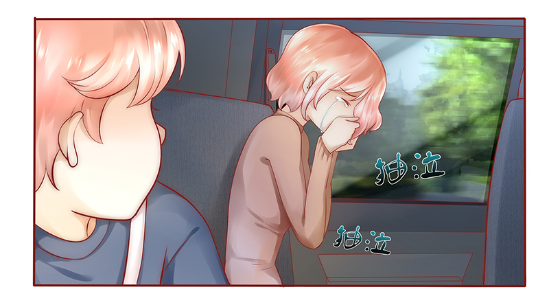 霸道总裁爱上我漫画,第40章：找个更好的爸爸1图