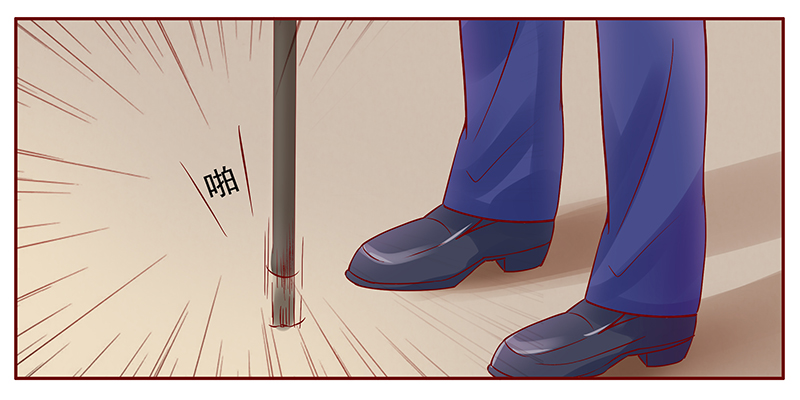 霸道总裁爱上我漫画,第120章：叫声伯父有这么难么3图