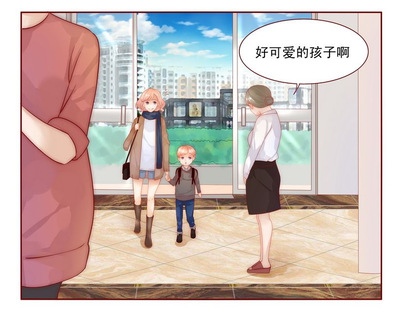 霸道总裁爱上我孙墨涵漫画,第12章：五年后1图