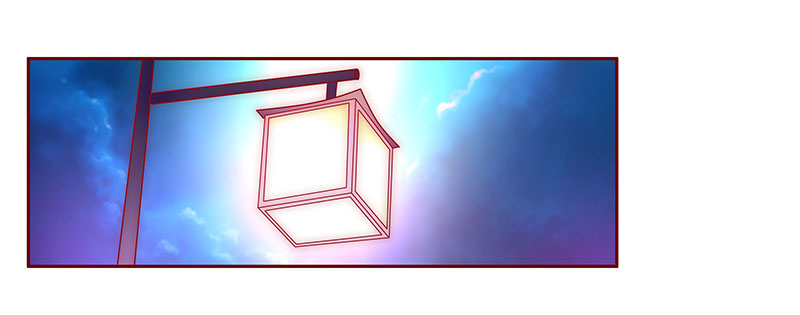 霸道总裁爱上我孙墨涵漫画,第72章：你们什么关系3图