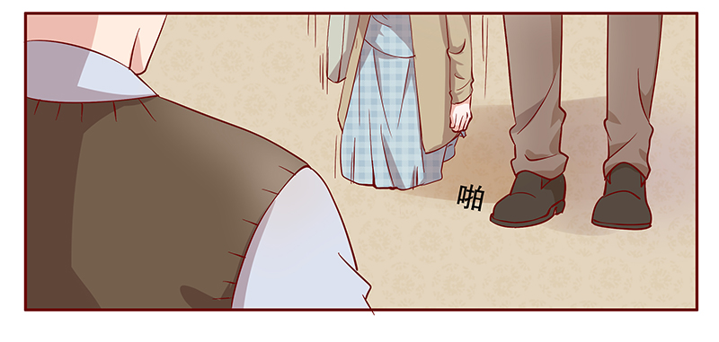 霸道总裁爱上我漫画,第107章：顾家的血统3图