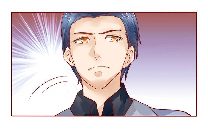 霸道总裁爱上我漫画,第36章：追上我我就让你……1图