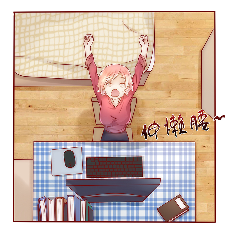 霸道总裁爱上我漫画,第41章：卖身也要把握时机1图