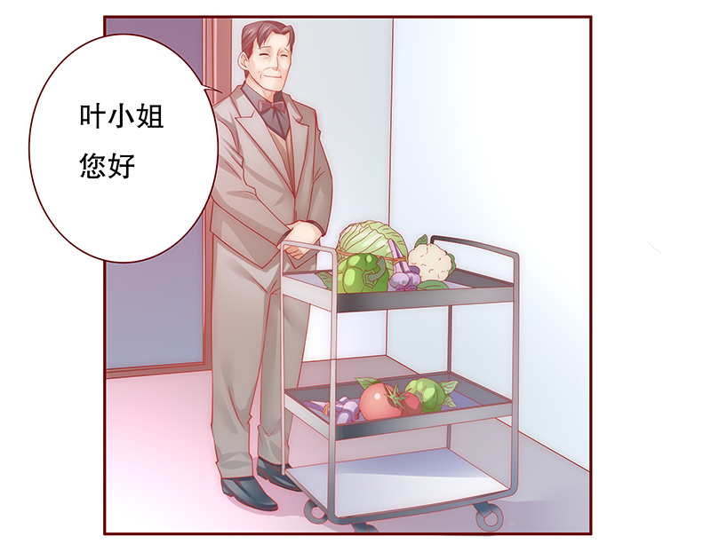 霸道总裁爱上我孙墨涵漫画,第67章：肚子饿了2图