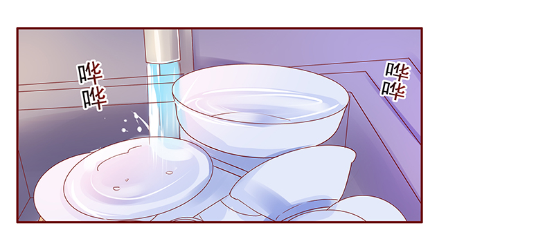 霸道总裁爱上绝经的我完整版漫画,第137章：和她没有关系2图