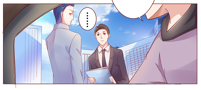 霸道总裁爱上我孙墨涵漫画,第125章：继续开会4图