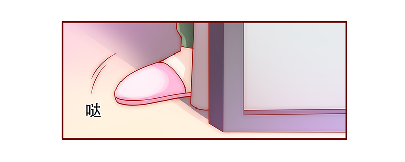 霸道总裁爱上我孙墨涵漫画,第70章：决定！5图