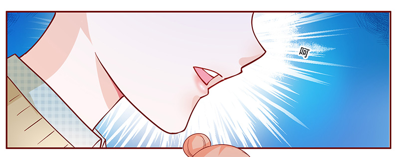 霸道总裁电视剧大全漫画,第104章：我的靠山5图