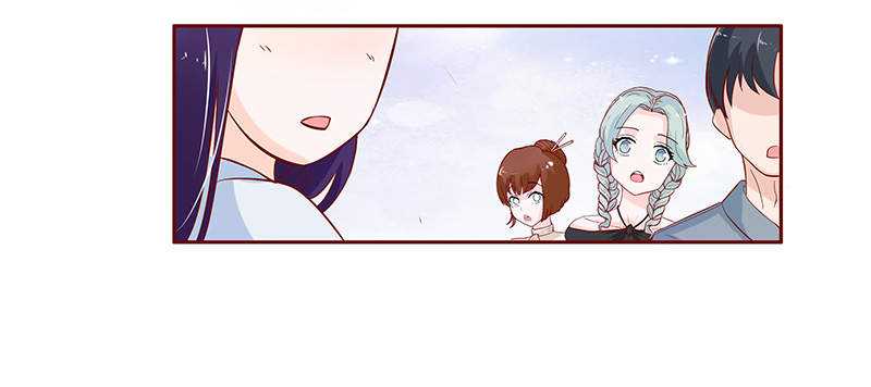 霸道总裁爱上我孙墨涵漫画,第81章：森森的希望2图