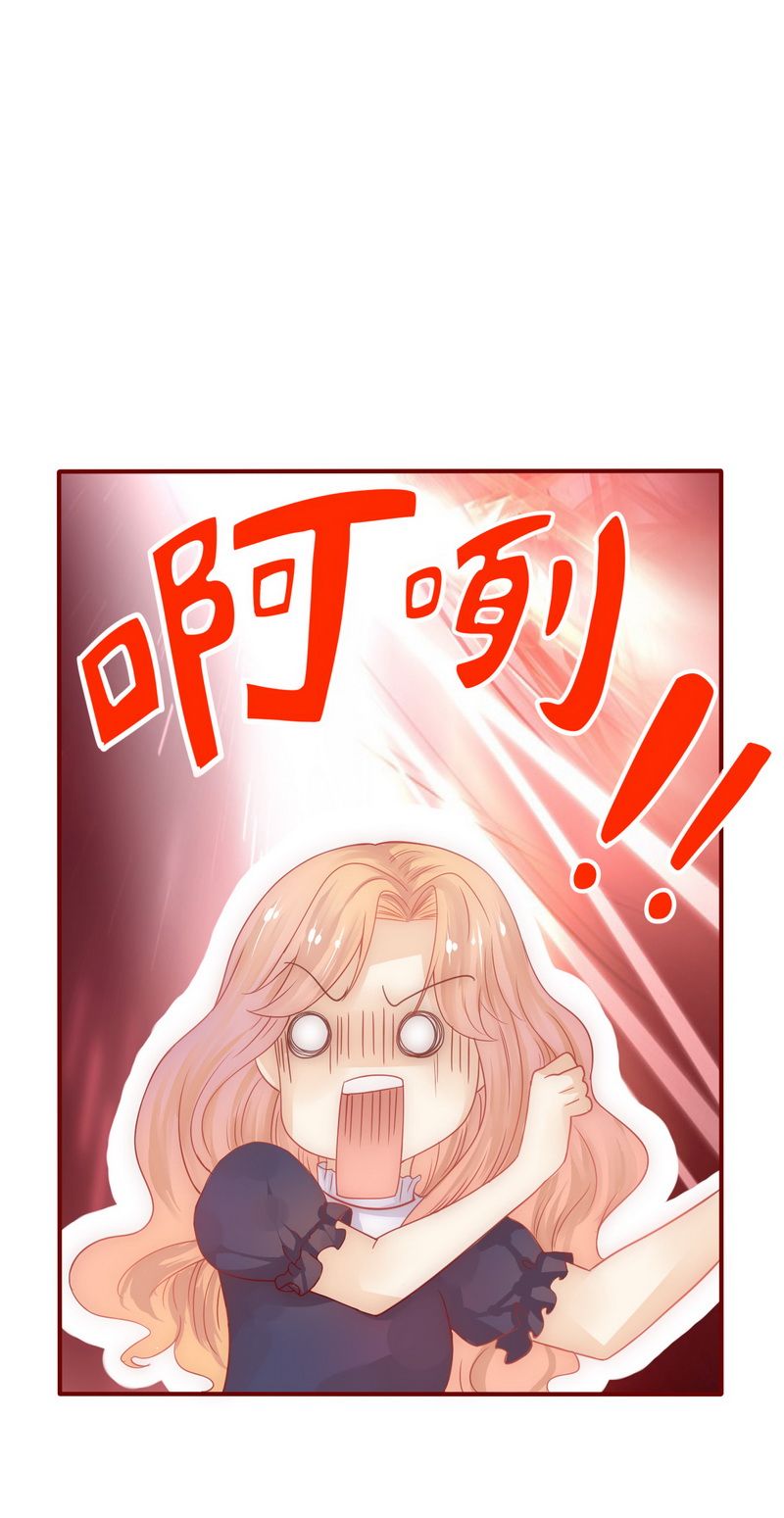 霸道总裁爱上绝经的我完整版漫画,第5章：一场春梦5图