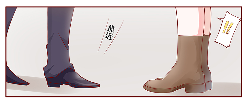 霸道总裁爱上我孙墨涵漫画,第118章：实际的感谢2图