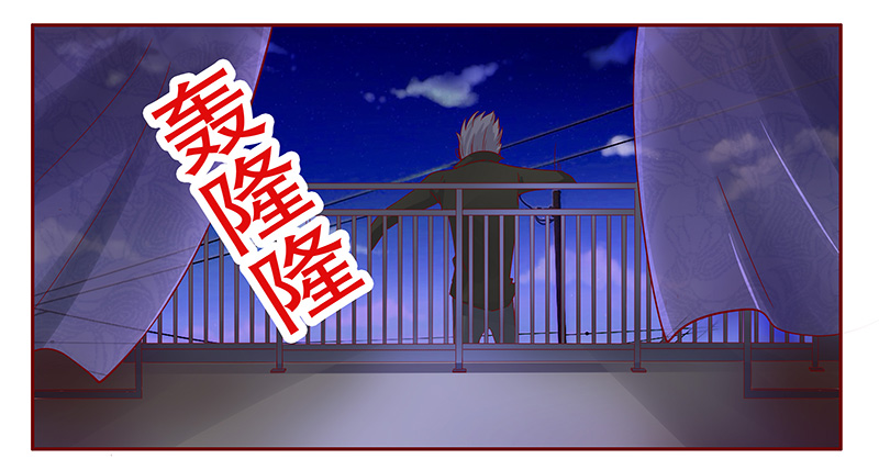 霸道总裁爱上我孙墨涵漫画,第112章：代价4图