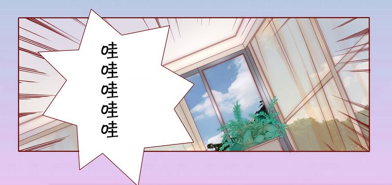 霸道总裁爱上绝经的我完整版漫画,第5章：一场春梦5图