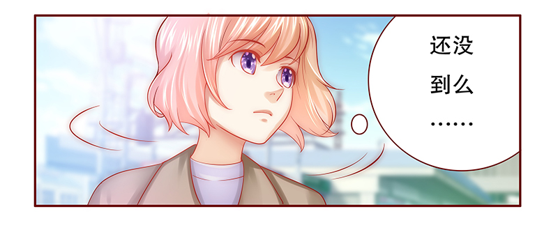 霸道总裁爱上我孙墨涵漫画,第56章：这是从幼儿园回来的车！5图